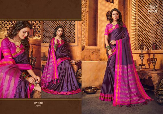 Aura Raj Laxmi Festive Wear Wholesale Silk Saree Catalog
